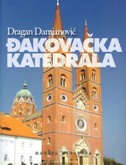 ĐAKOVAČKA KATEDRALA-0 ĐAKOVAČKA KATEDRALA-0