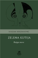ZELENA KUTIJA - Knjiga snova-0