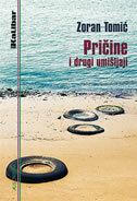 PRIČINE I DRUGI UMIŠLJAJI-0 PRIČINE I DRUGI UMIŠLJAJI-0