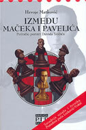 IZMEĐU MAČEKA I PAVELIĆA- Politički portret Davida Sinčića-0 IZMEĐU MAČEKA I PAVELIĆA- Politički portret Davida Sinčića-0