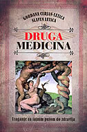 DRUGA MEDICINA-0 DRUGA MEDICINA-0