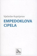 EMPEDOKLOVA CIPELA-0