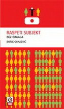 RASPETI SUBJEKT BEZ GRAALA-0 RASPETI SUBJEKT BEZ GRAALA-0