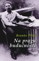 NA PRAGU BUDUĆNOSTI-0 NA PRAGU BUDUĆNOSTI-0