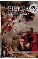 BIBLIJA OČIMA VELIKIH SLIKARA 5 - STARI ZAVJET - PJESNIČKE I MUDROSNE KNJIGE 1.DIO-0 BIBLIJA OČIMA VELIKIH SLIKARA 5 - STARI ZAVJET - PJESNIČKE I MUDROSNE KNJIGE 1.DIO-0