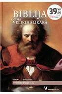 BIBLIJA OČIMA VELIKIH SLIKARA 7 - STARI ZAVJET - PROROČKE KNJIGE 1.DIO-0 BIBLIJA OČIMA VELIKIH SLIKARA 7 - STARI ZAVJET - PROROČKE KNJIGE 1.DIO-0