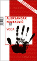 VOĐA-0 VOĐA-0