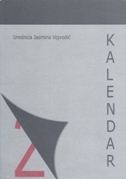 KALENDAR-0 KALENDAR-0