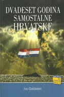 DVADESET GODINA SAMOSTALNE HRVATSKE-0 DVADESET GODINA SAMOSTALNE HRVATSKE-0