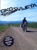 OKO SVIJETA 09-0 OKO SVIJETA 09-0