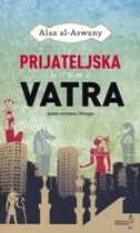 PRIJATELJSKA VATRA-0 PRIJATELJSKA VATRA-0