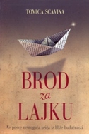 BROD ZA LAJKU-0 BROD ZA LAJKU-0
