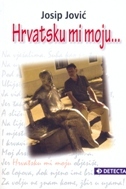 HRVATSKU MI MOJU...-0 HRVATSKU MI MOJU...-0