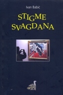STIGME SVAGDANA-0 STIGME SVAGDANA-0