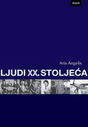 LJUDI XX. STOLJEĆA-0