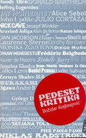 PEDESET KRITIKA-0 PEDESET KRITIKA-0