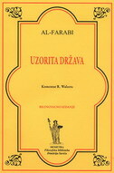UZORITA DRŽAVA-0 UZORITA DRŽAVA-0