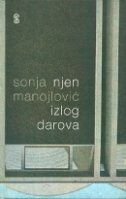 NJEN IZLOG DAROVA-0 NJEN IZLOG DAROVA-0