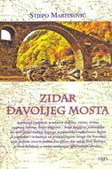 ZIDAR ĐAVOLJEG MOSTA-0 ZIDAR ĐAVOLJEG MOSTA-0