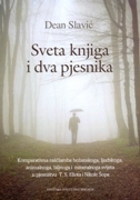 SVETA KNJIGA I DVA PJESNIKA-0 SVETA KNJIGA I DVA PJESNIKA-0