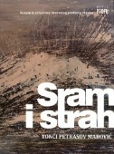 SRAM I STRAH-0
