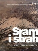 SRAM I STRAH-0 SRAM I STRAH-0