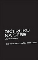 DIĆI RUKU NA SEBE-0 DIĆI RUKU NA SEBE-0