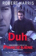 DUH-0 DUH-0