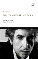 MR. TAMBOURINE MAN-0