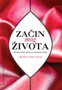 ZAČIN MOG ŽIVOTA - Stvarne žene govore o stvarnom seksu-0 ZAČIN MOG ŽIVOTA - Stvarne žene govore o stvarnom seksu-0