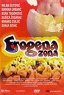 EROGENA ZONA-0 EROGENA ZONA-0