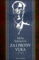 ZA I PROTIV VUKA - STUDIJA-0 ZA I PROTIV VUKA - STUDIJA-0
