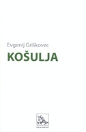 KOŠULJA-0 KOŠULJA-0