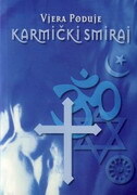 KARMIČKI SMIRAJ-0 KARMIČKI SMIRAJ-0