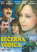 ŠEĆERNA VODICA-0 ŠEĆERNA VODICA-0