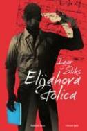 ELIJAHOVA STOLICA (MU)-0 ELIJAHOVA STOLICA (MU)-0
