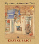 KRATKE PRIČE-0 KRATKE PRIČE-0