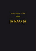 JA KAO JA-0 JA KAO JA-0