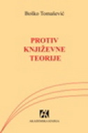 PROTIV KNJIŽEVNE TEORIJE-0 PROTIV KNJIŽEVNE TEORIJE-0