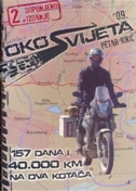 OKO SVIJETA - 2. dopunjeno izdanje-0 OKO SVIJETA - 2. dopunjeno izdanje-0