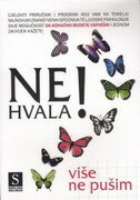 NE HVALA! VIŠE NE PUŠIM-0 NE HVALA! VIŠE NE PUŠIM-0