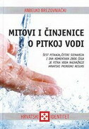 MITOVI I ČINJENICE O PITKOJ VODI-0 MITOVI I ČINJENICE O PITKOJ VODI-0
