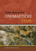 ONOMASTIČKE TEME-0 ONOMASTIČKE TEME-0
