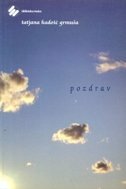 POZDRAV-0 POZDRAV-0