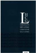 LEKSIKON HRVATSKE CRKVENE GLAZBE-0 LEKSIKON HRVATSKE CRKVENE GLAZBE-0