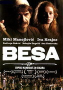 BESA-0 BESA-0