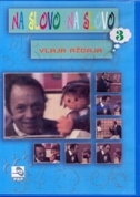 NA SLOVO NA SLOVO 3 - VLAJA AŽDAJA-0 NA SLOVO NA SLOVO 3 - VLAJA AŽDAJA-0