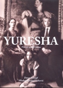 YURESHA - VISIONS AND DREAMS / JUREŠA - VIZIJE I SNOVI-0 YURESHA - VISIONS AND DREAMS / JUREŠA - VIZIJE I SNOVI-0