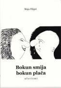 BOKUN SMIJA, BOKUN PLAČA-0 BOKUN SMIJA, BOKUN PLAČA-0