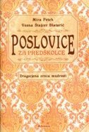 POSLOVICE ZA PREDŠKOLCE-0 POSLOVICE ZA PREDŠKOLCE-0